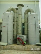 河北环宇玻璃钢制品厂生物除臭箱 高效环保的异味治理解决方案