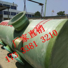 枣强县中信玻璃钢环保设备厂经营部 专业制造净化塔、风机与软化水设备