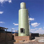 江苏玻璃钢净化塔 特性、应用及维护要点