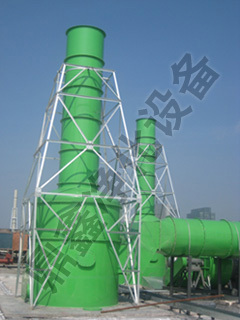 玻璃钢酸雾净化塔、废气净化塔与生物除臭箱 工业废气处理的全方位解决方案