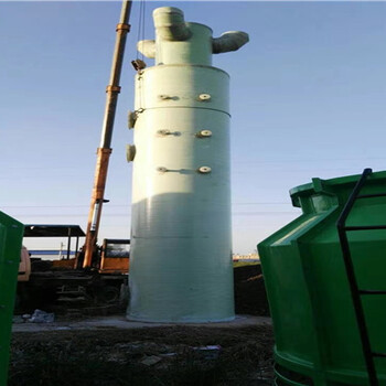 贵州玻璃钢净化塔 高效环保的空气净化解决方案