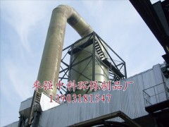 BJS X系列玻璃钢酸气净化塔 高效直销，助力工业环保升级